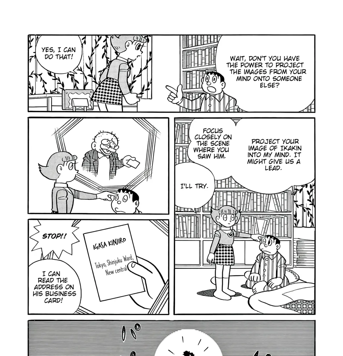 Esper Mami Chapter 62 page 49 - 