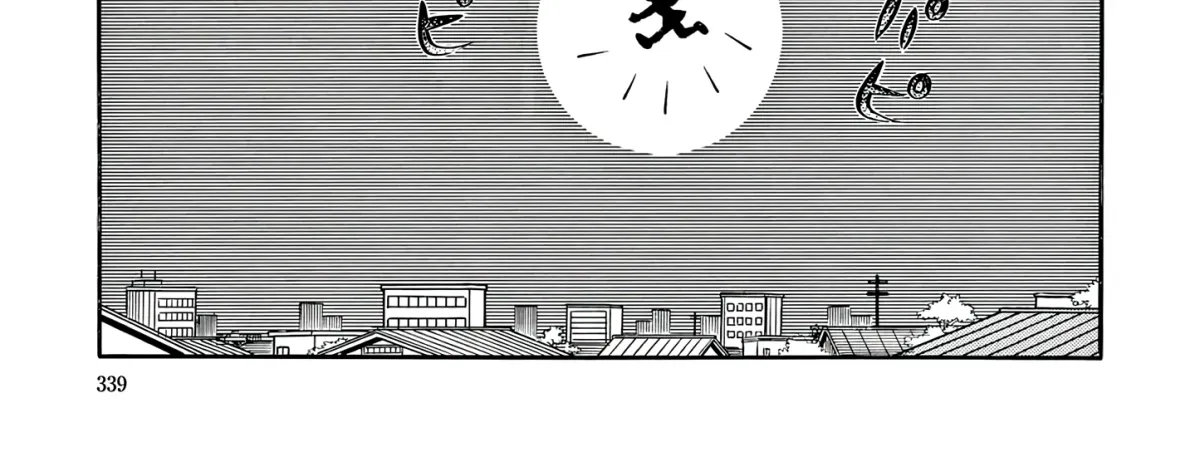 Esper Mami Chapter 62 page 50 - 