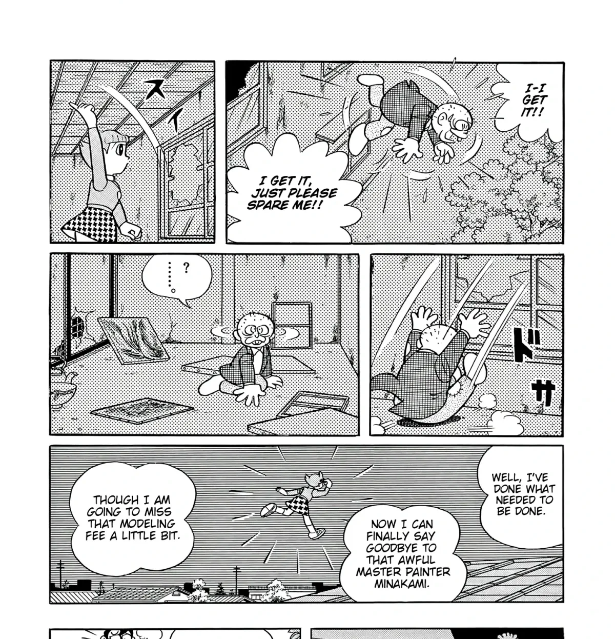 Esper Mami Chapter 62 page 59 - 