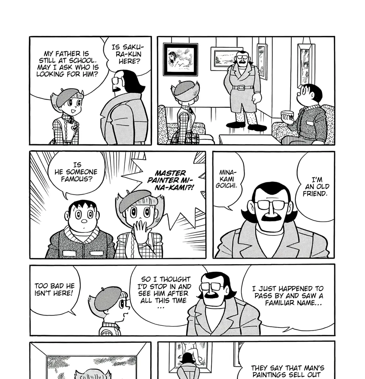 Esper Mami Chapter 62 page 7 - 