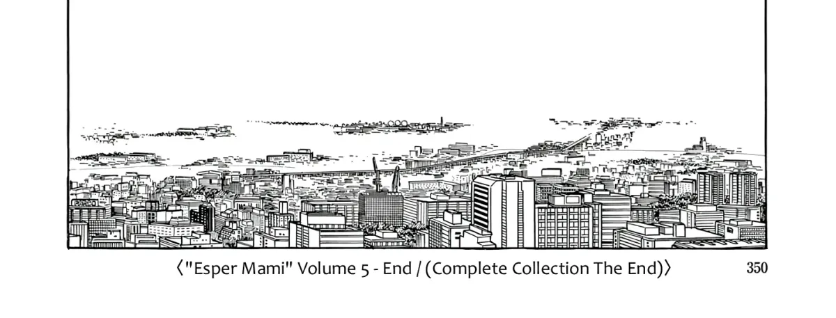 Esper Mami Chapter 62 page 72 - 
