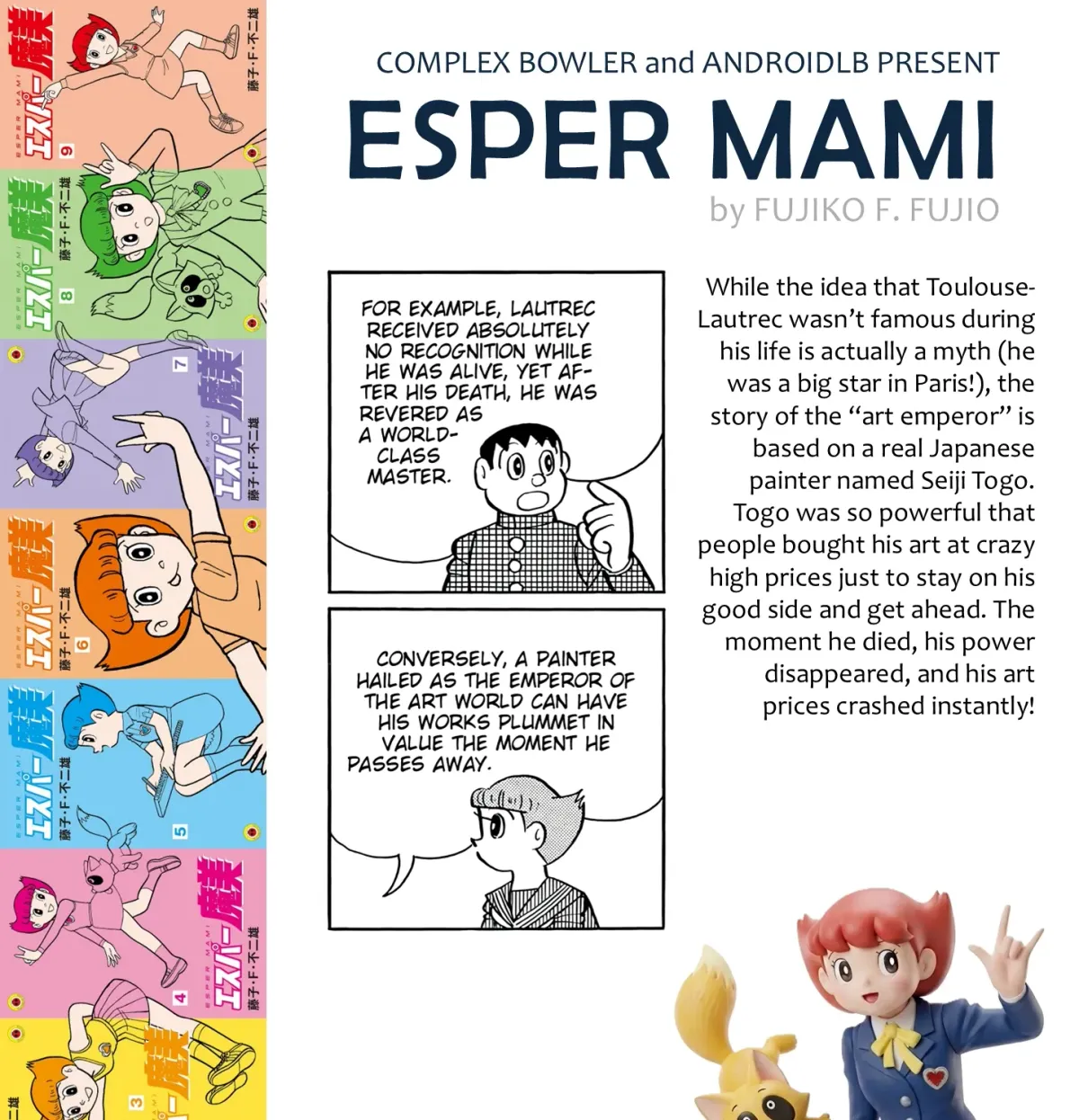 Esper Mami Chapter 62 page 73 - 