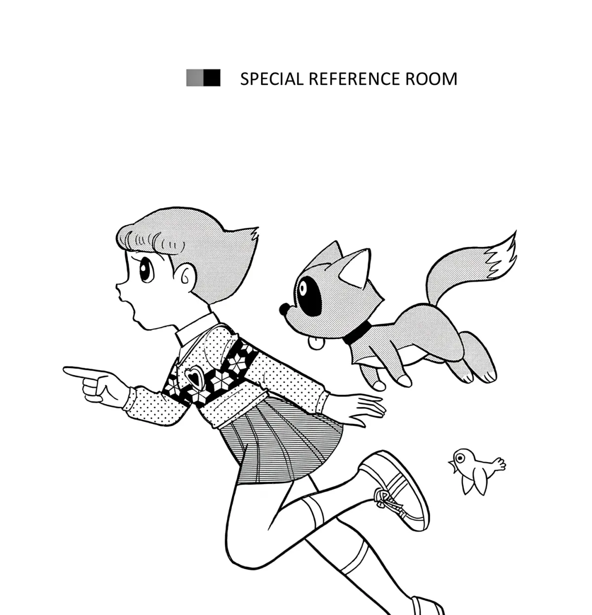 Esper Mami Chapter 62 page 77 - 