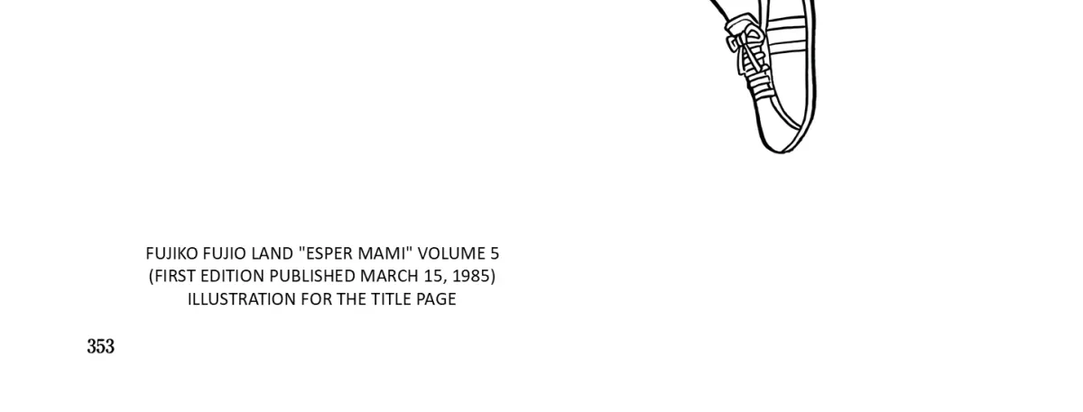 Esper Mami Chapter 62 page 78 - 