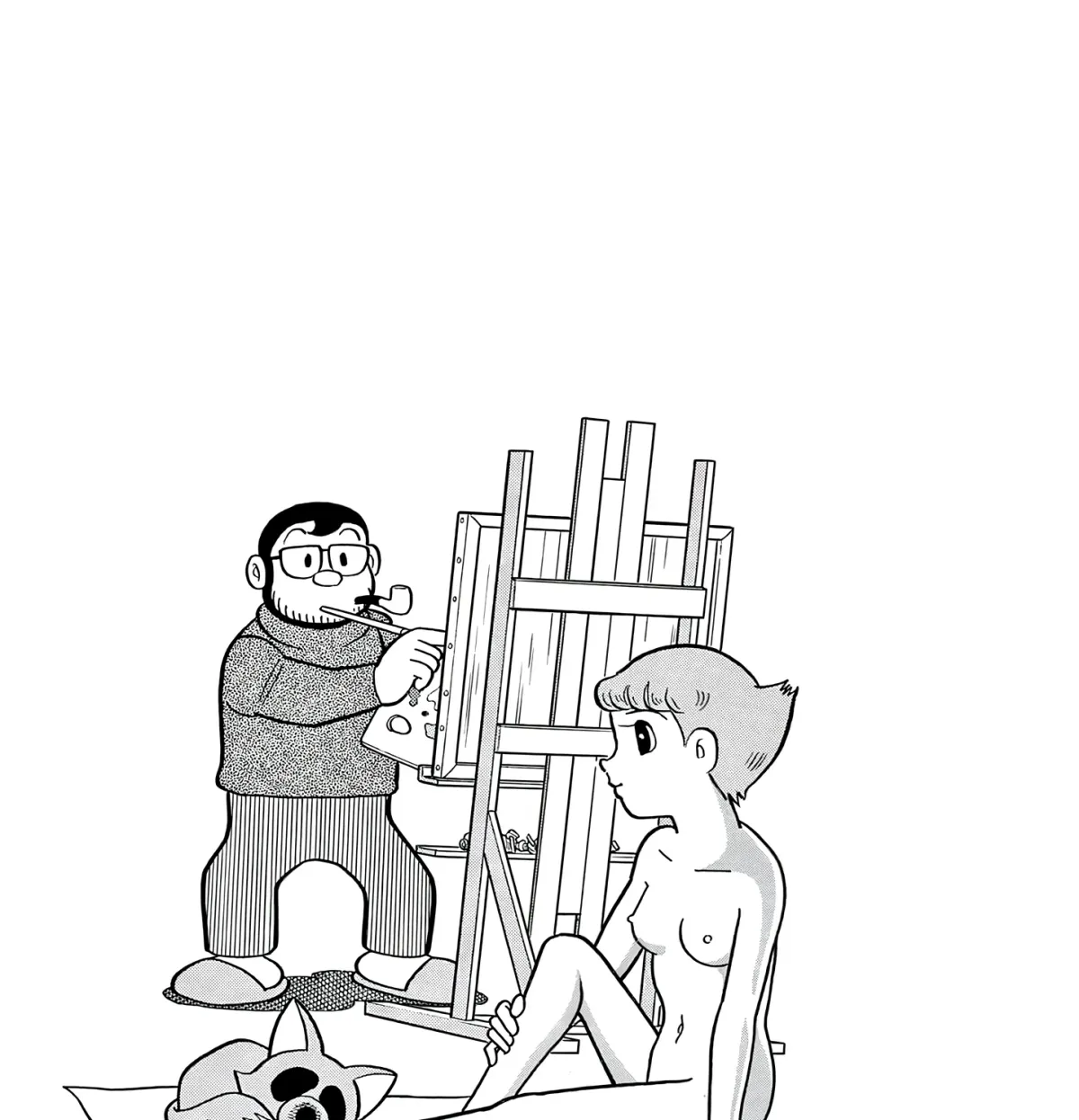 Esper Mami Chapter 62 page 81 - 