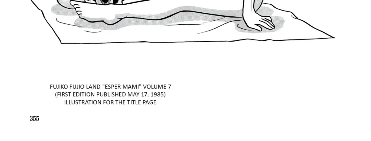Esper Mami Chapter 62 page 82 - 