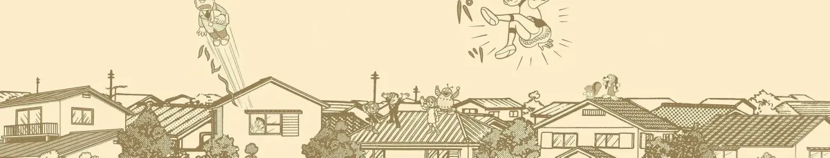 Esper Mami Chapter 62 page 100 - 