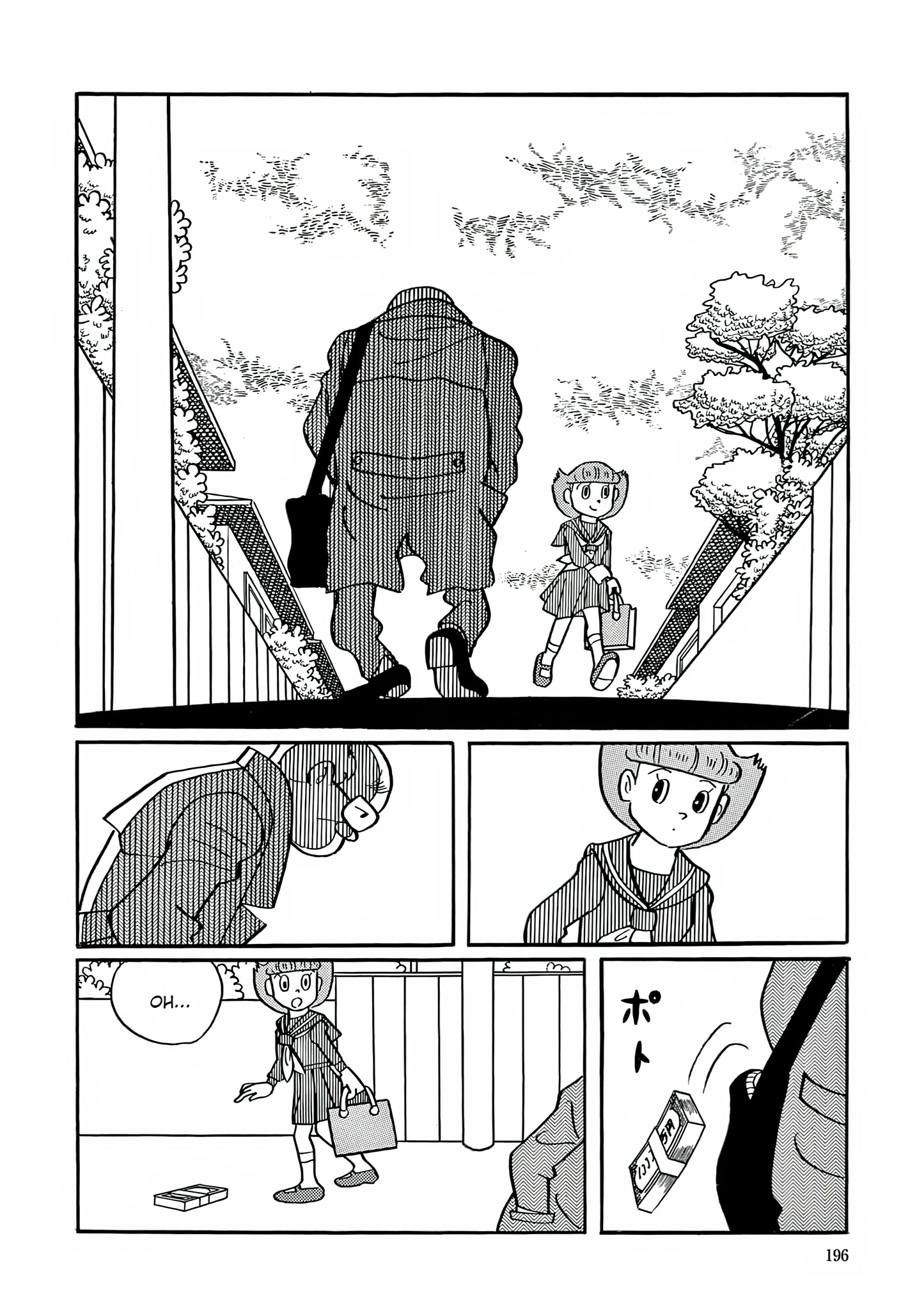 Read Esper Mami chapter 8 image 1 on Lezhin
