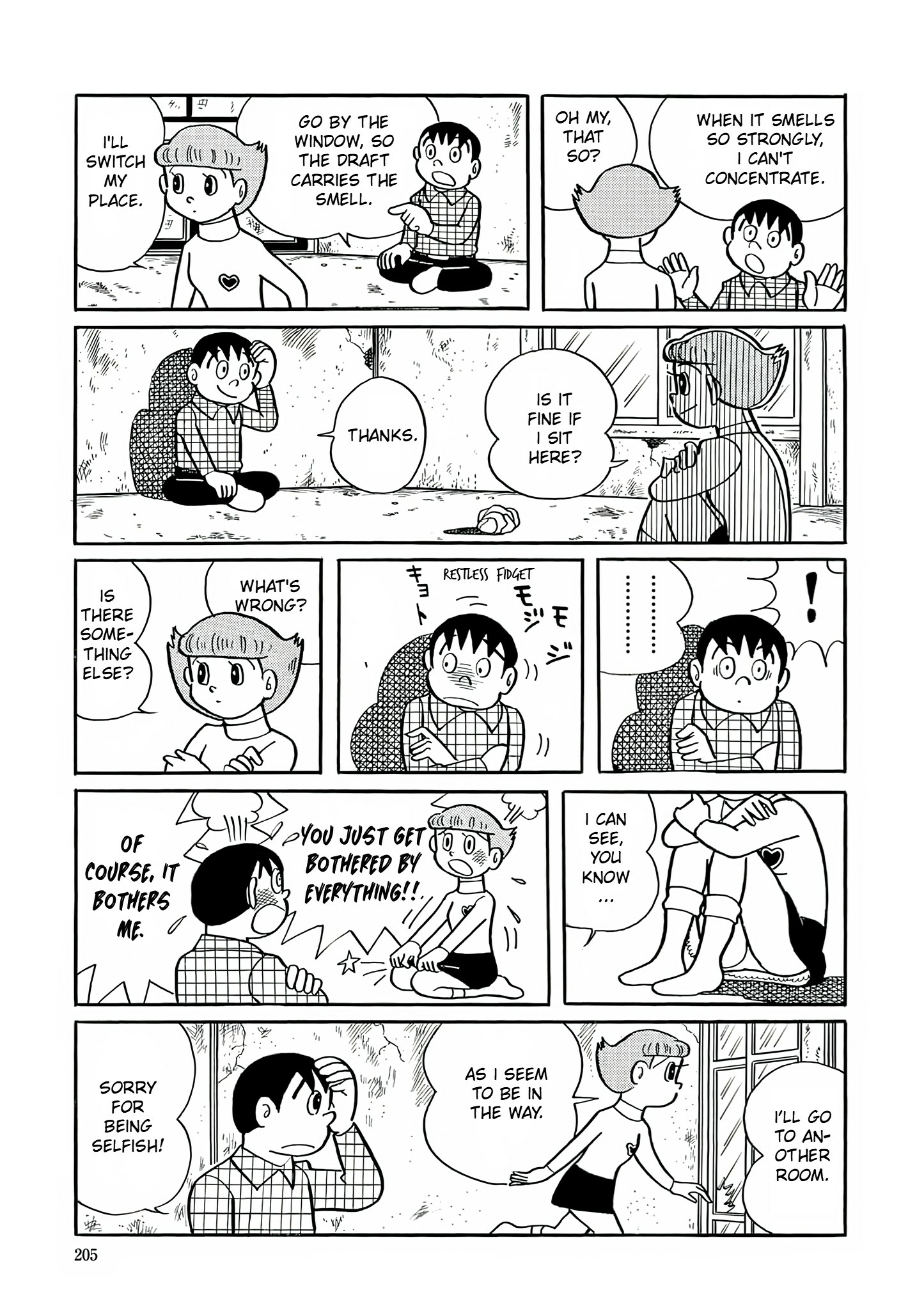 Read Esper Mami chapter 8 image 10 on Lezhin