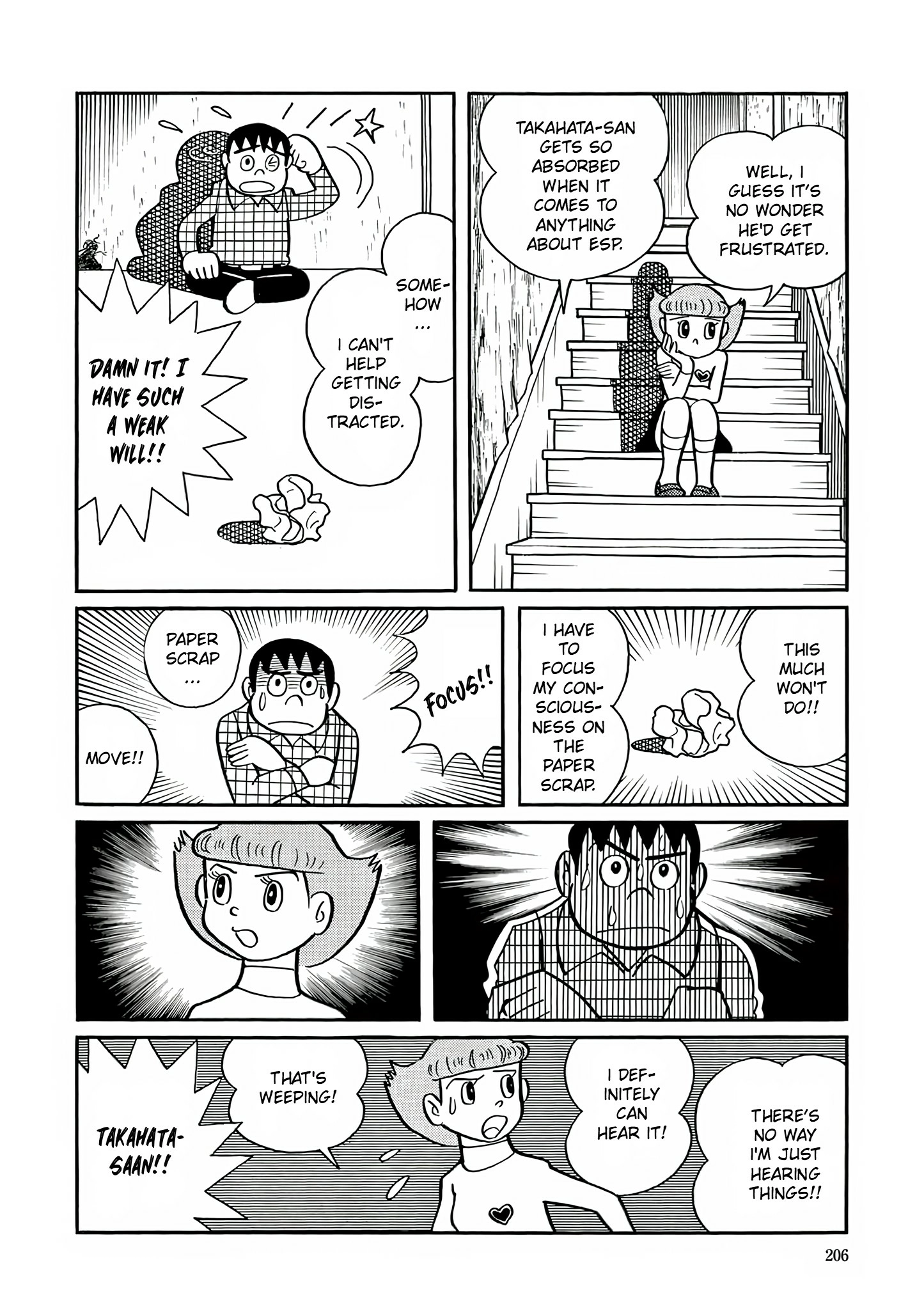 Read Esper Mami chapter 8 image 11 on Lezhin
