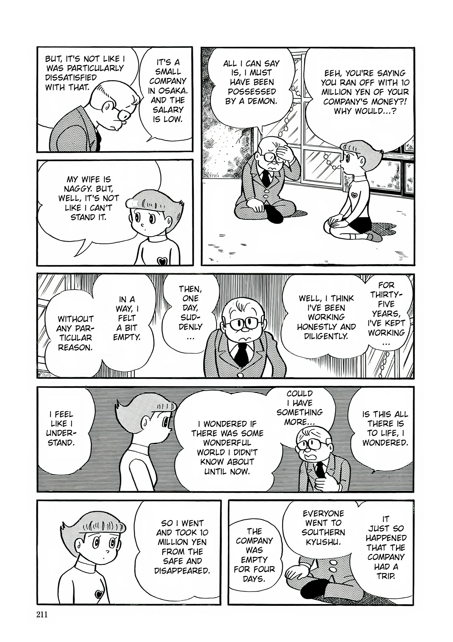 Read Esper Mami chapter 8 image 16 on Lezhin