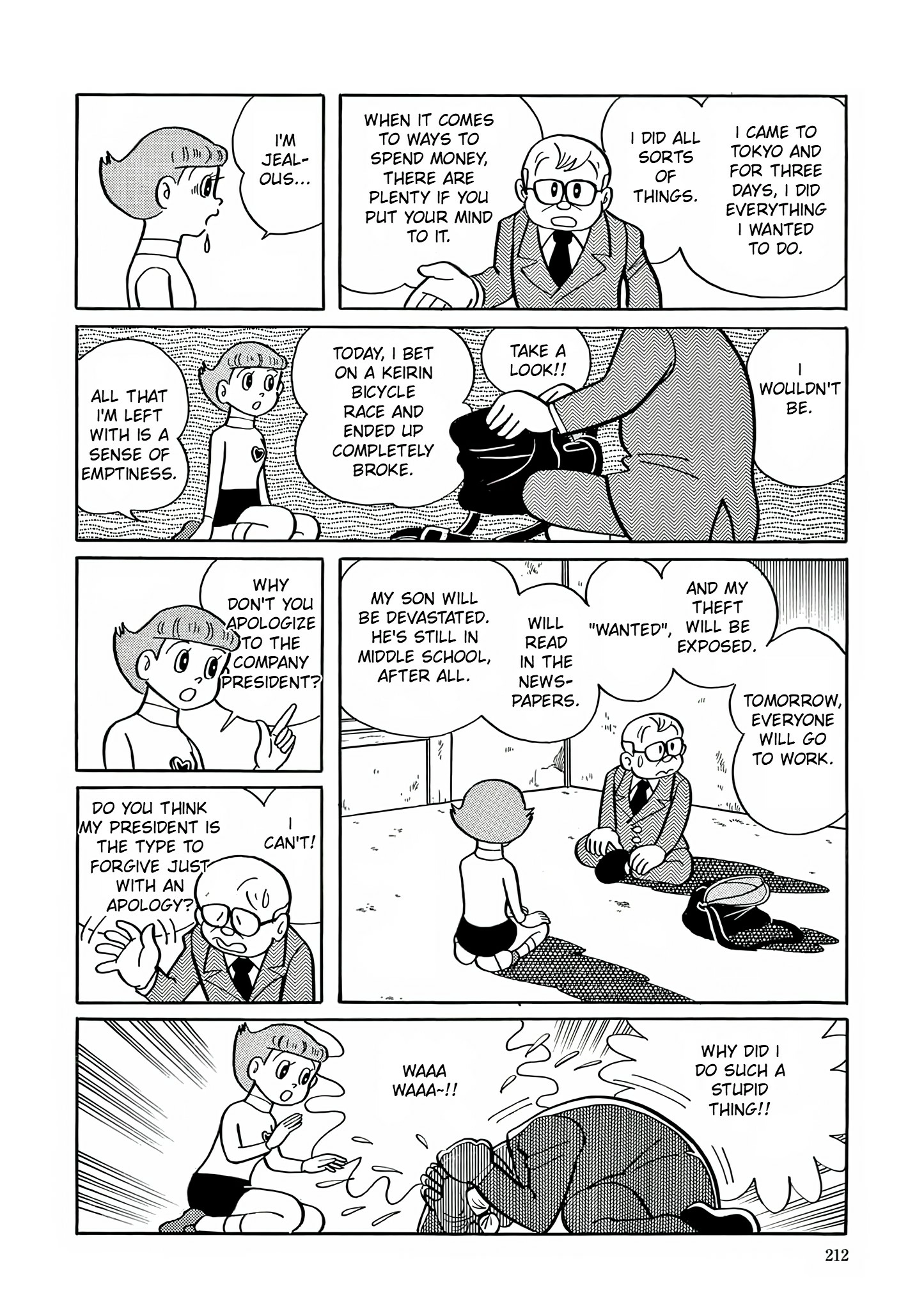 Read Esper Mami chapter 8 image 17 on Lezhin