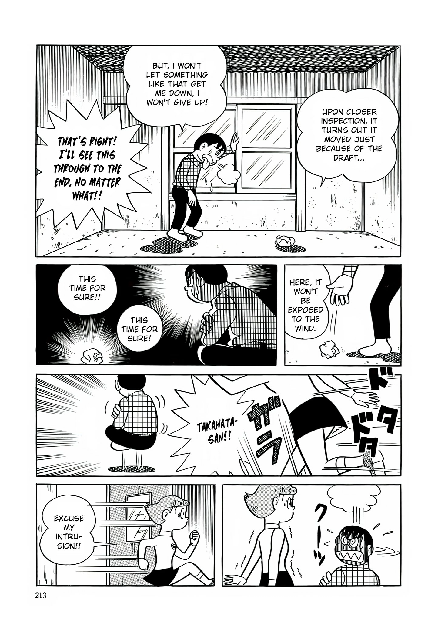 Read Esper Mami chapter 8 image 18 on Lezhin
