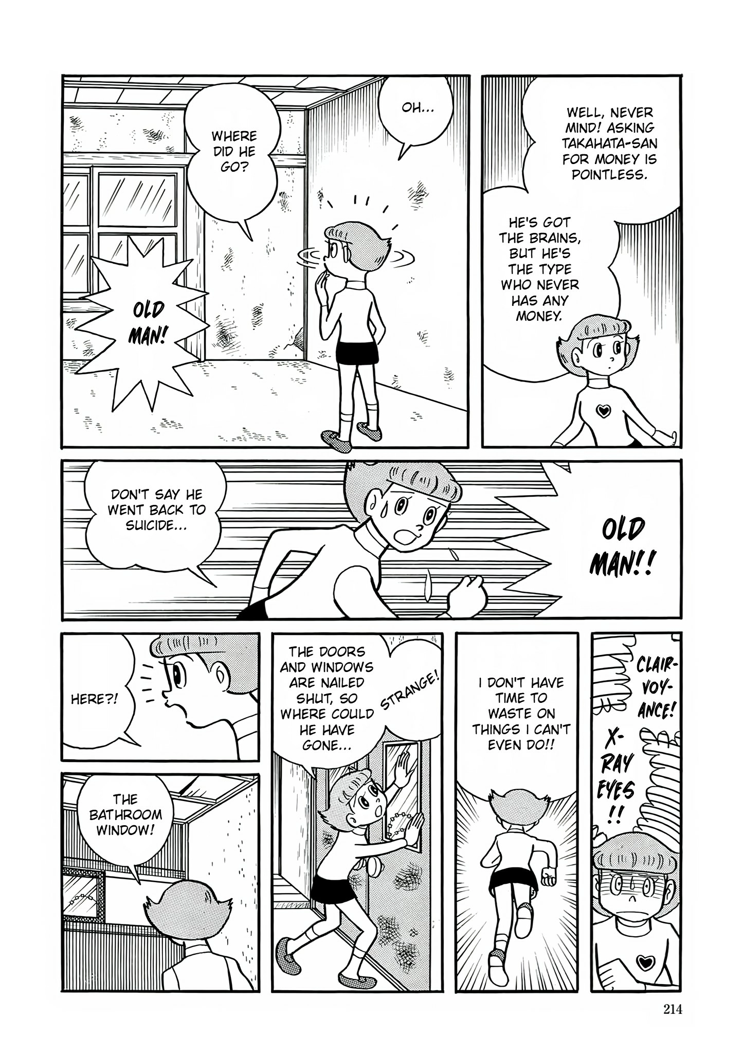 Read Esper Mami chapter 8 image 19 on Lezhin