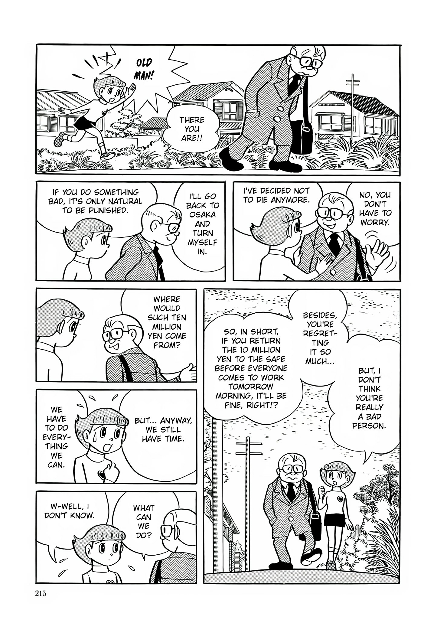 Read Esper Mami chapter 8 image 20 on Lezhin