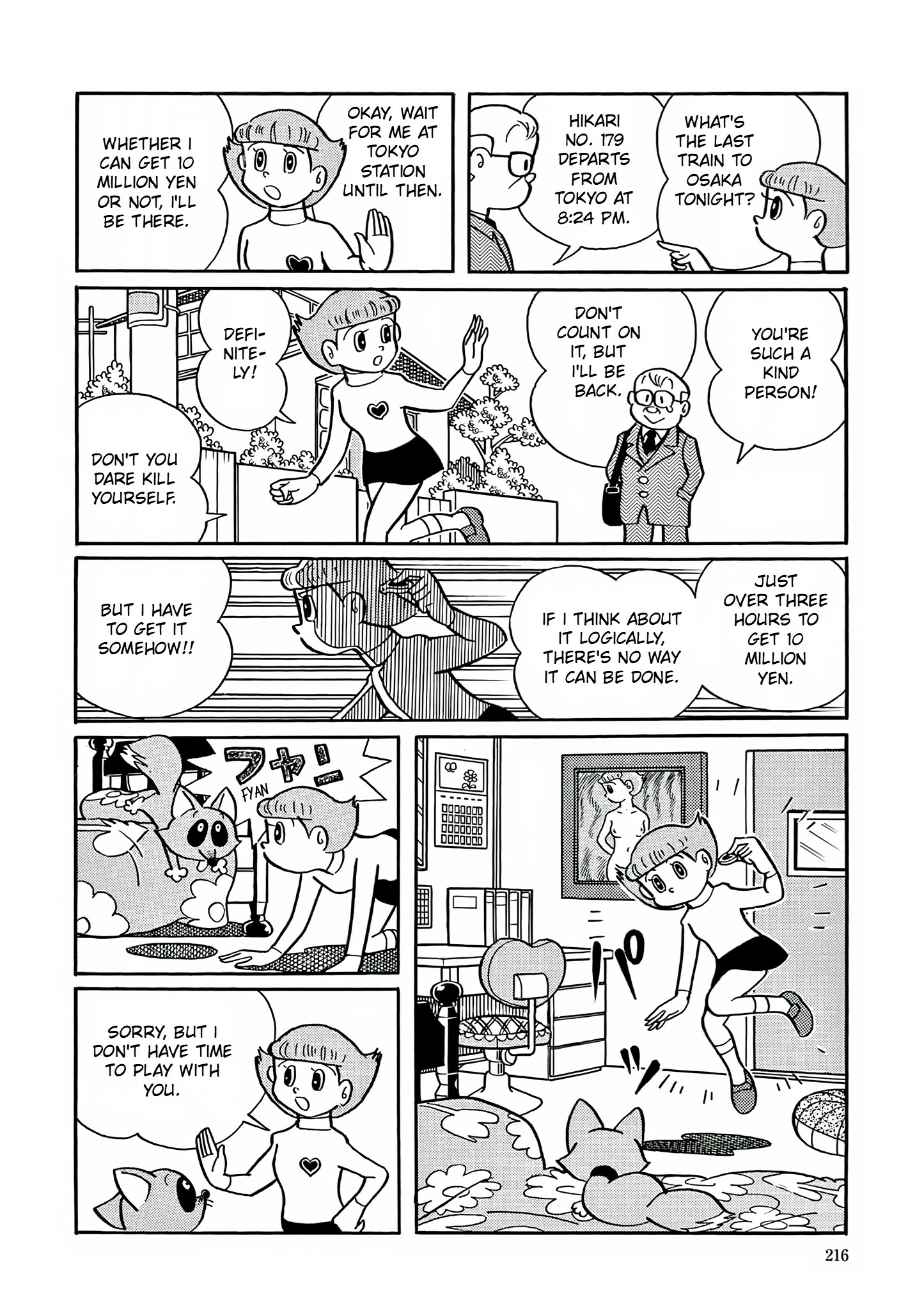 Read Esper Mami chapter 8 image 21 on Lezhin