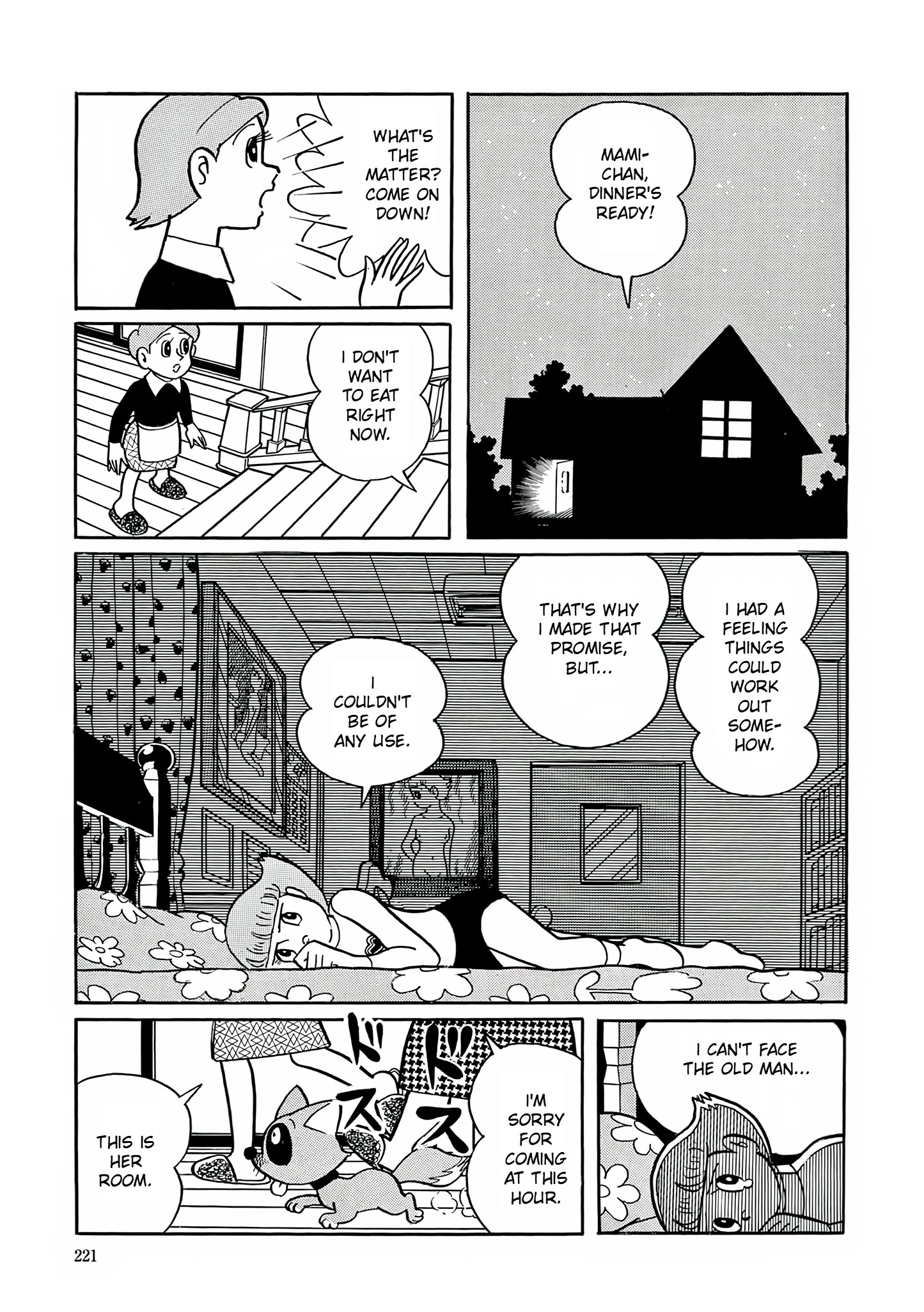 Read Esper Mami chapter 8 image 26 on Lezhin