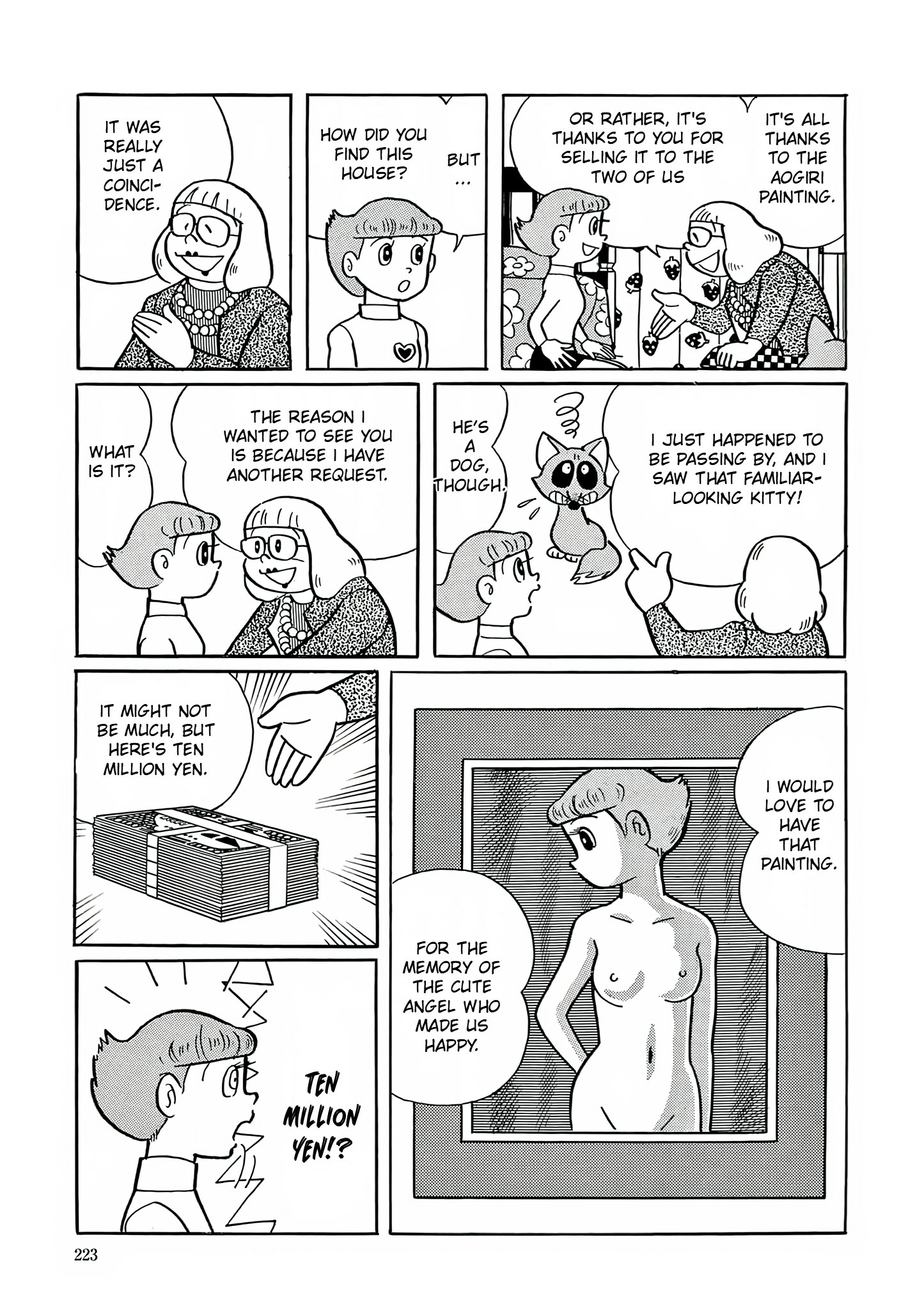 Read Esper Mami chapter 8 image 28 on Lezhin