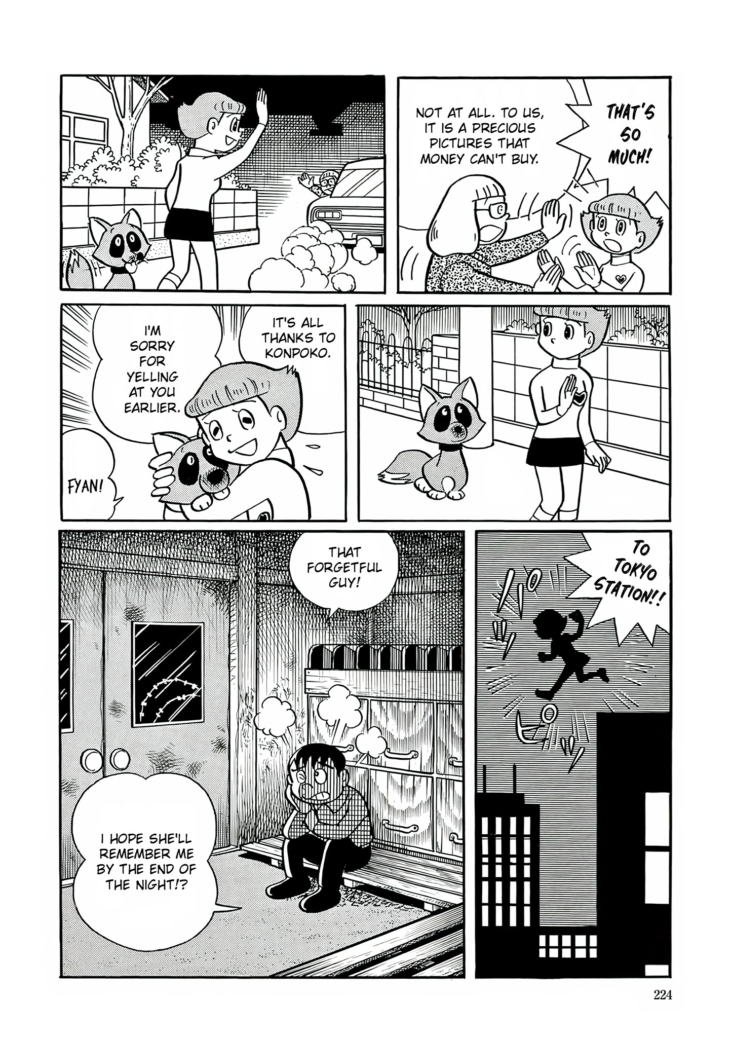 Read Esper Mami chapter 8 image 29 on Lezhin