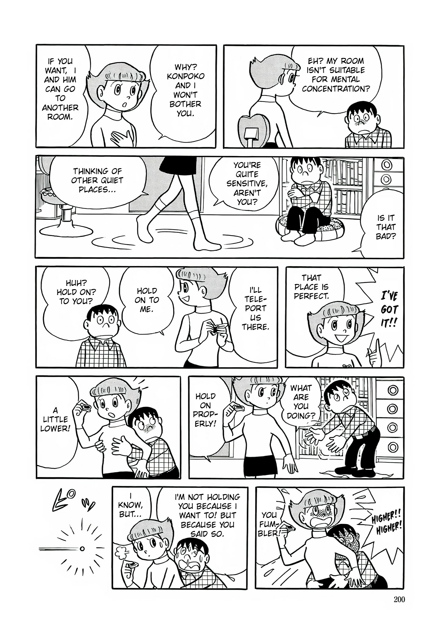 Read Esper Mami chapter 8 image 5 on Lezhin