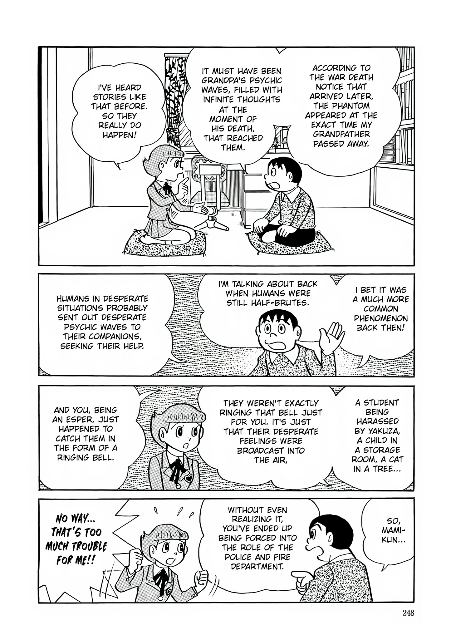 Read Esper Mami chapter 9 image 23 on Lezhin