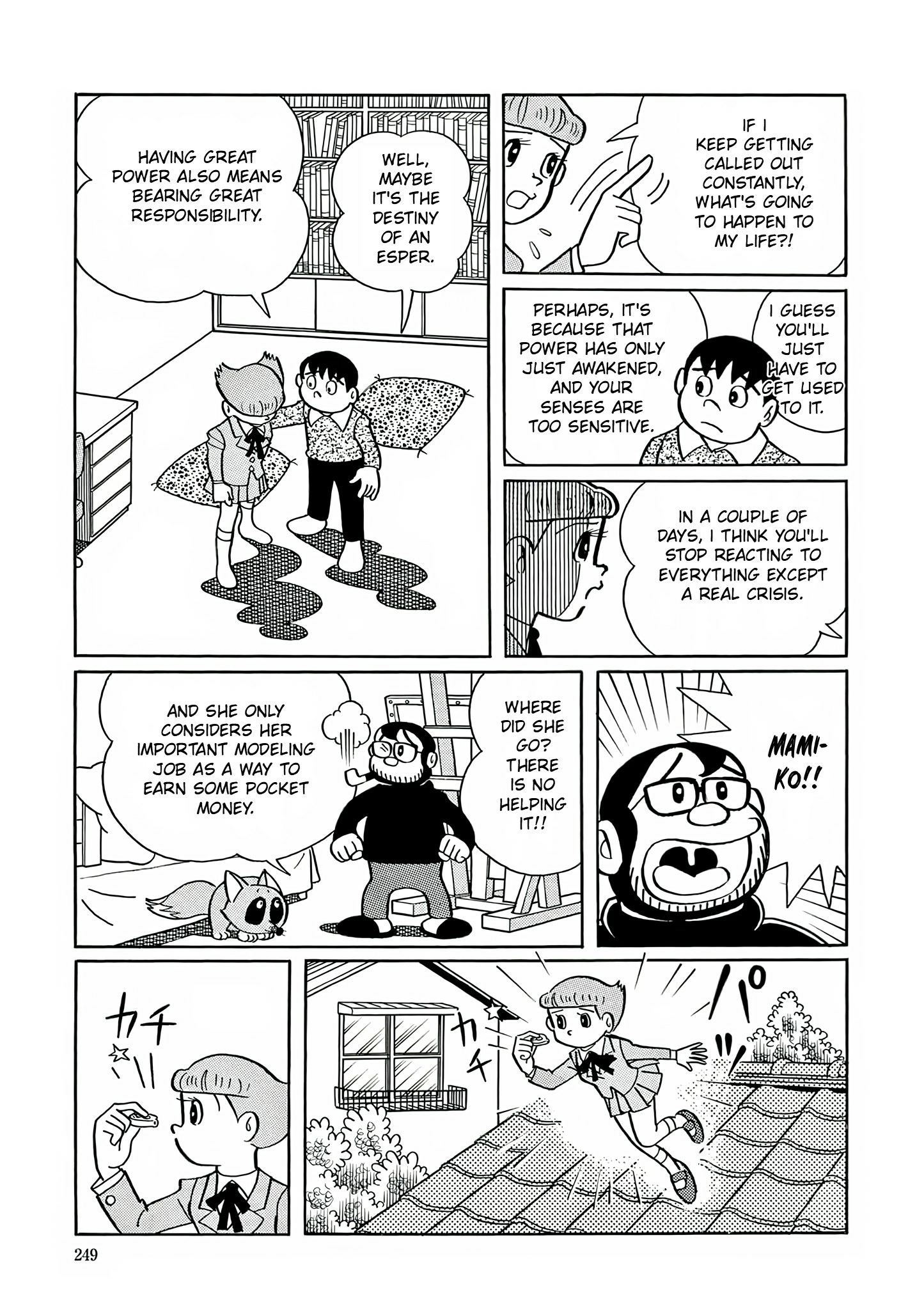 Read Esper Mami chapter 9 image 24 on Lezhin