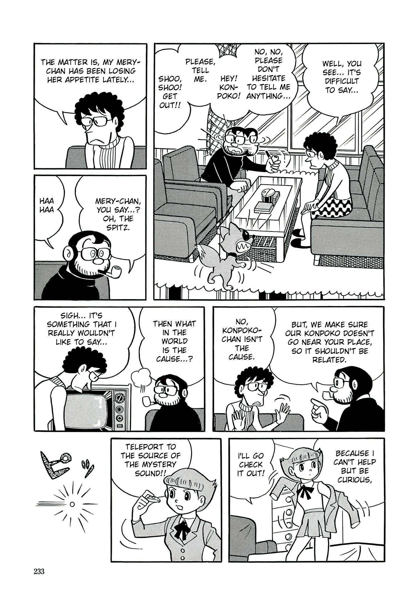 Read Esper Mami chapter 9 image 8 on Lezhin