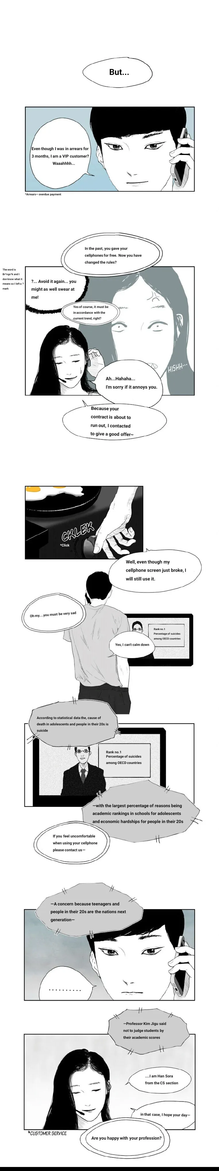 Esquisse Chapter 1 page 2 - 