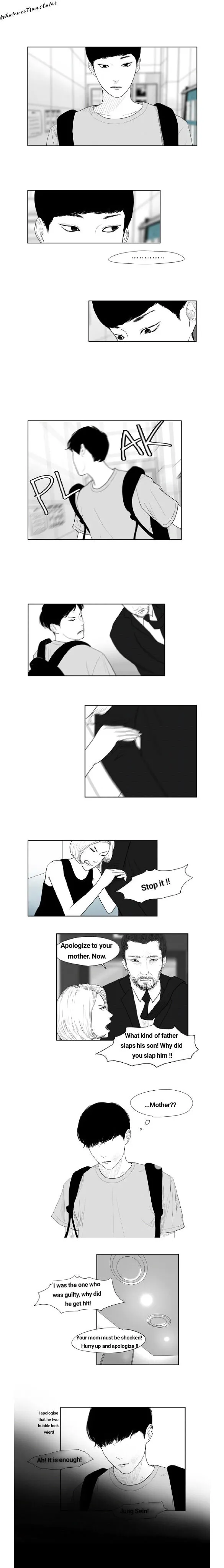 Esquisse Chapter 6 page 7 - 