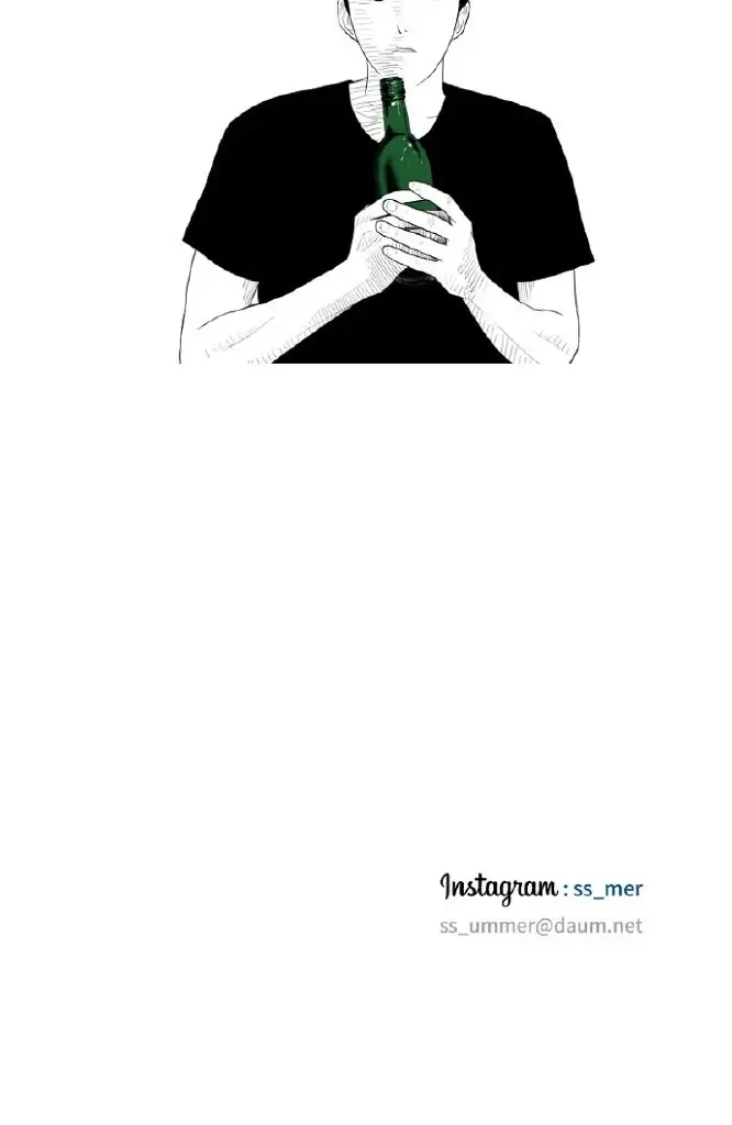 Esquisse Chapter 7 page 34 - 