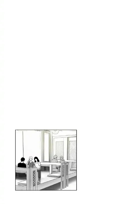 Esquisse Chapter 8 page 14 - 