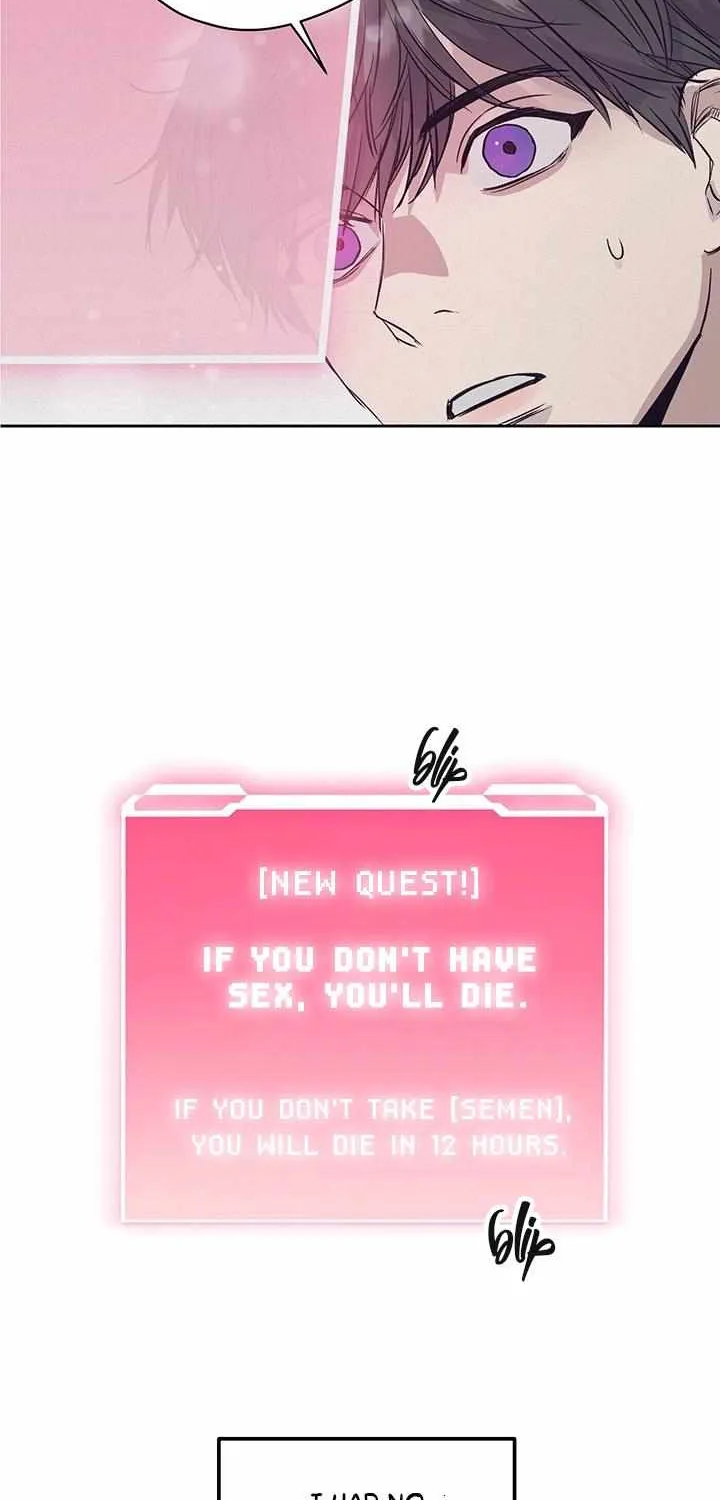 Read Estoxine chapter 0 image 8 on Lezhin