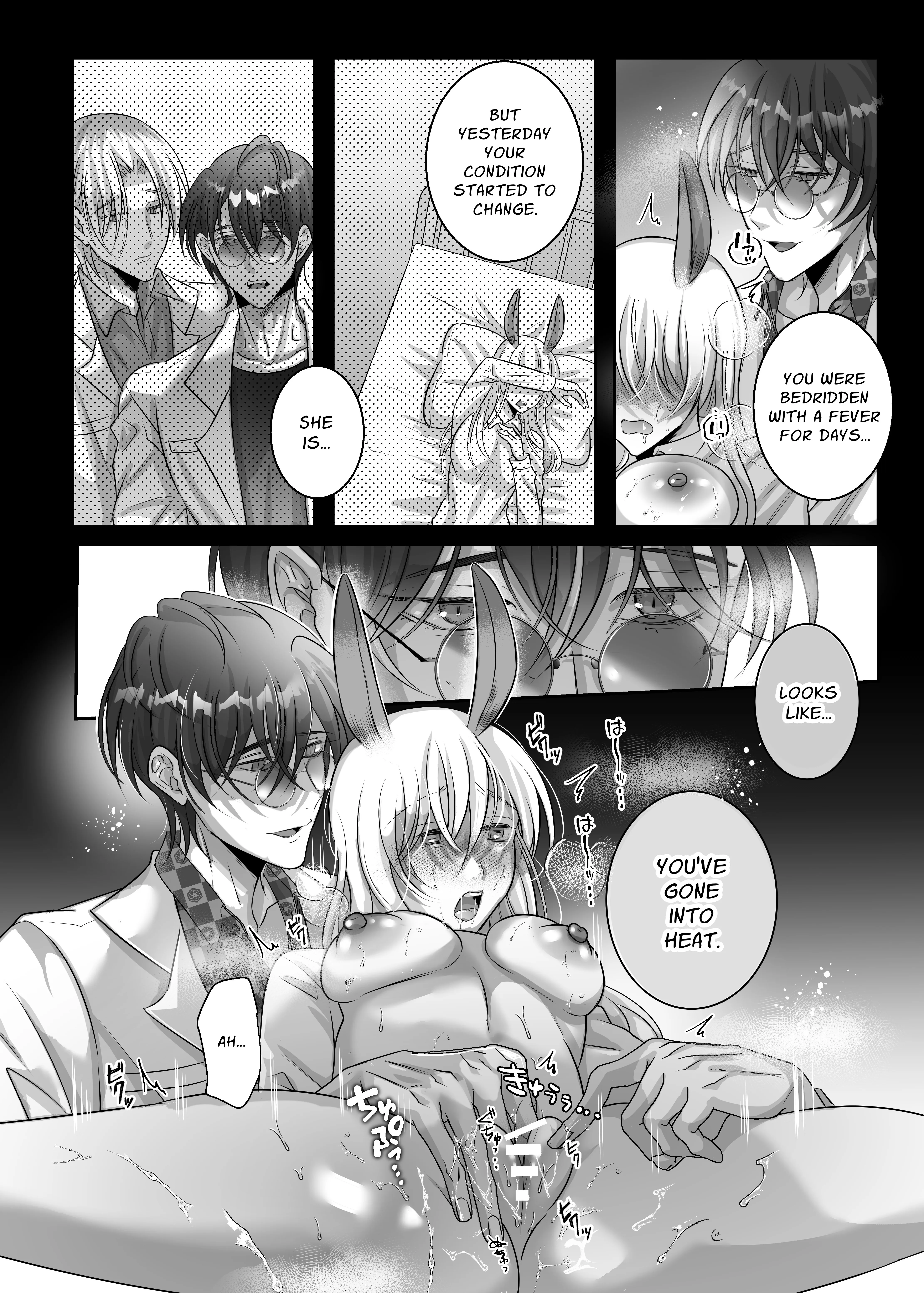 Estrus Relief 24:00 Chapter 1 page 11 - 