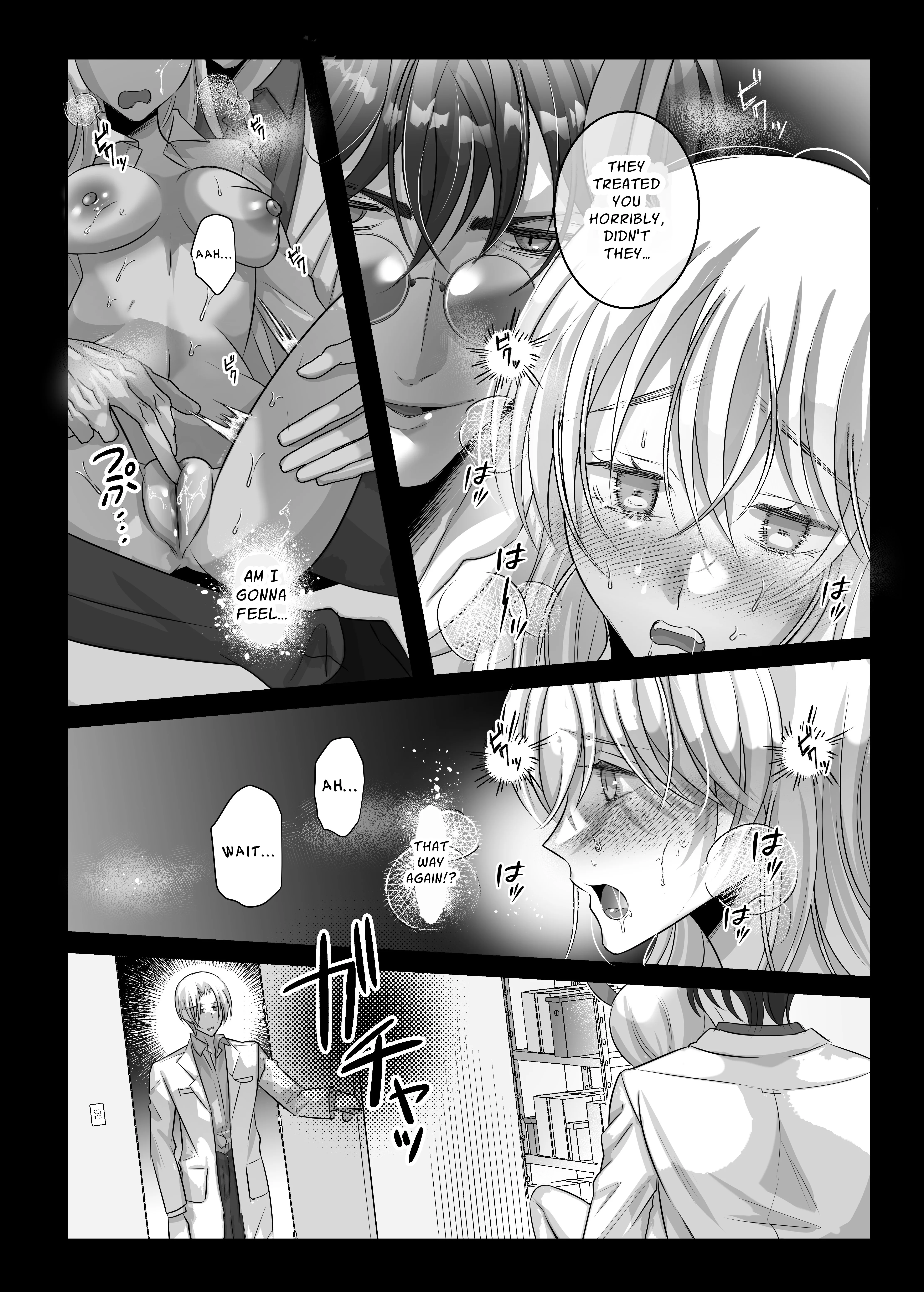 Estrus Relief 24:00 Chapter 1 page 15 - 