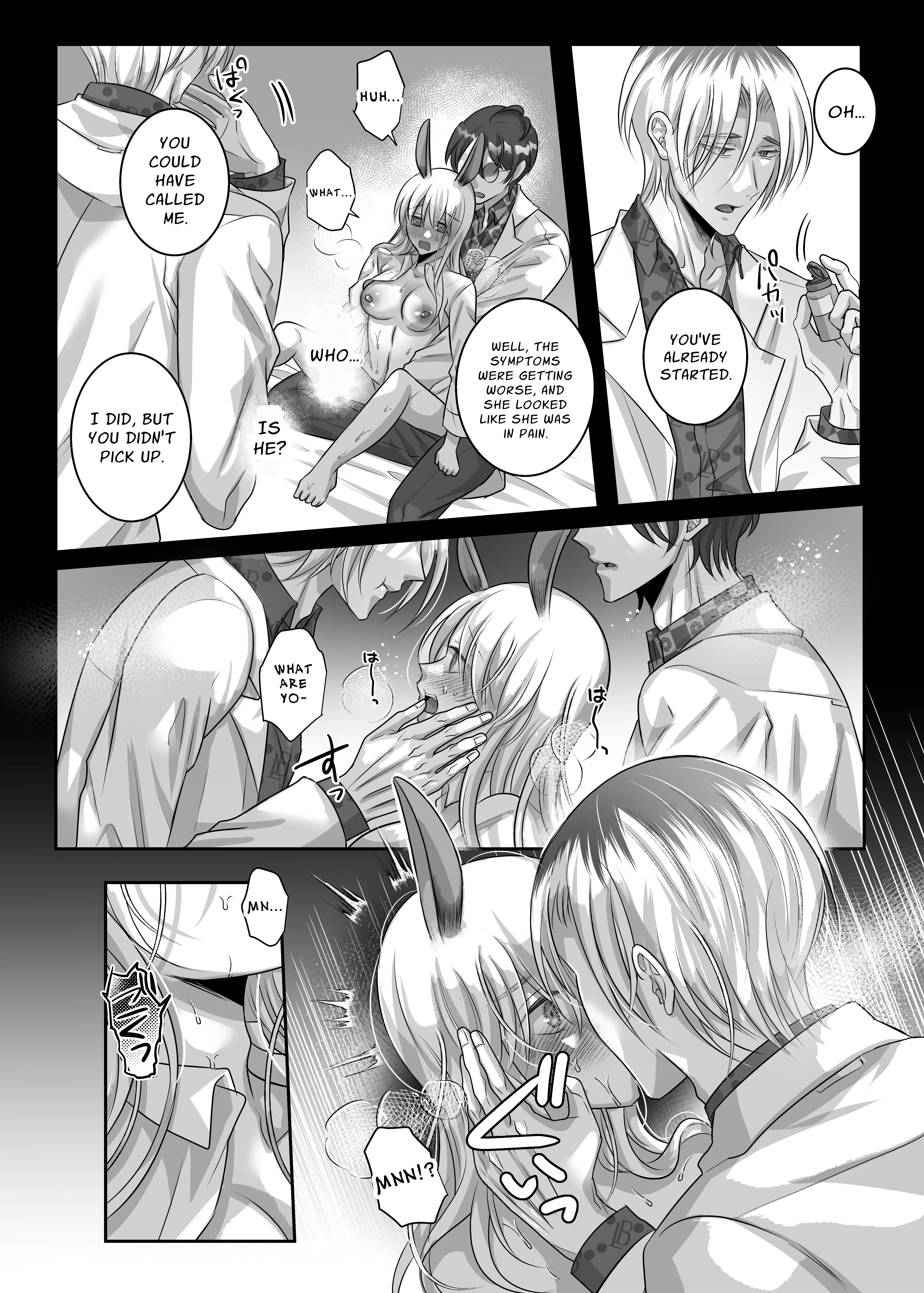 Estrus Relief 24:00 Chapter 1 page 16 - 