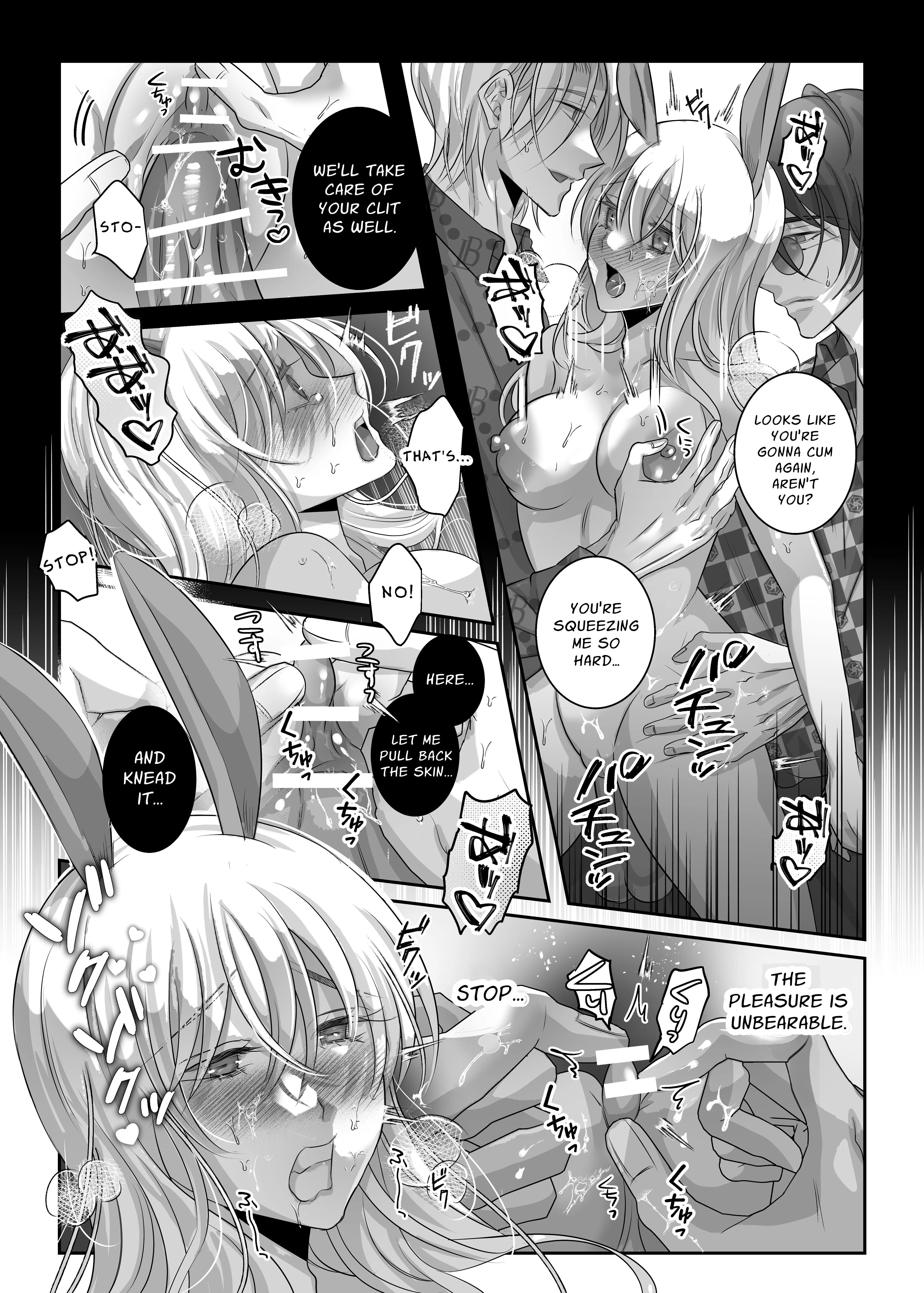 Estrus Relief 24:00 Chapter 1 page 22 - 
