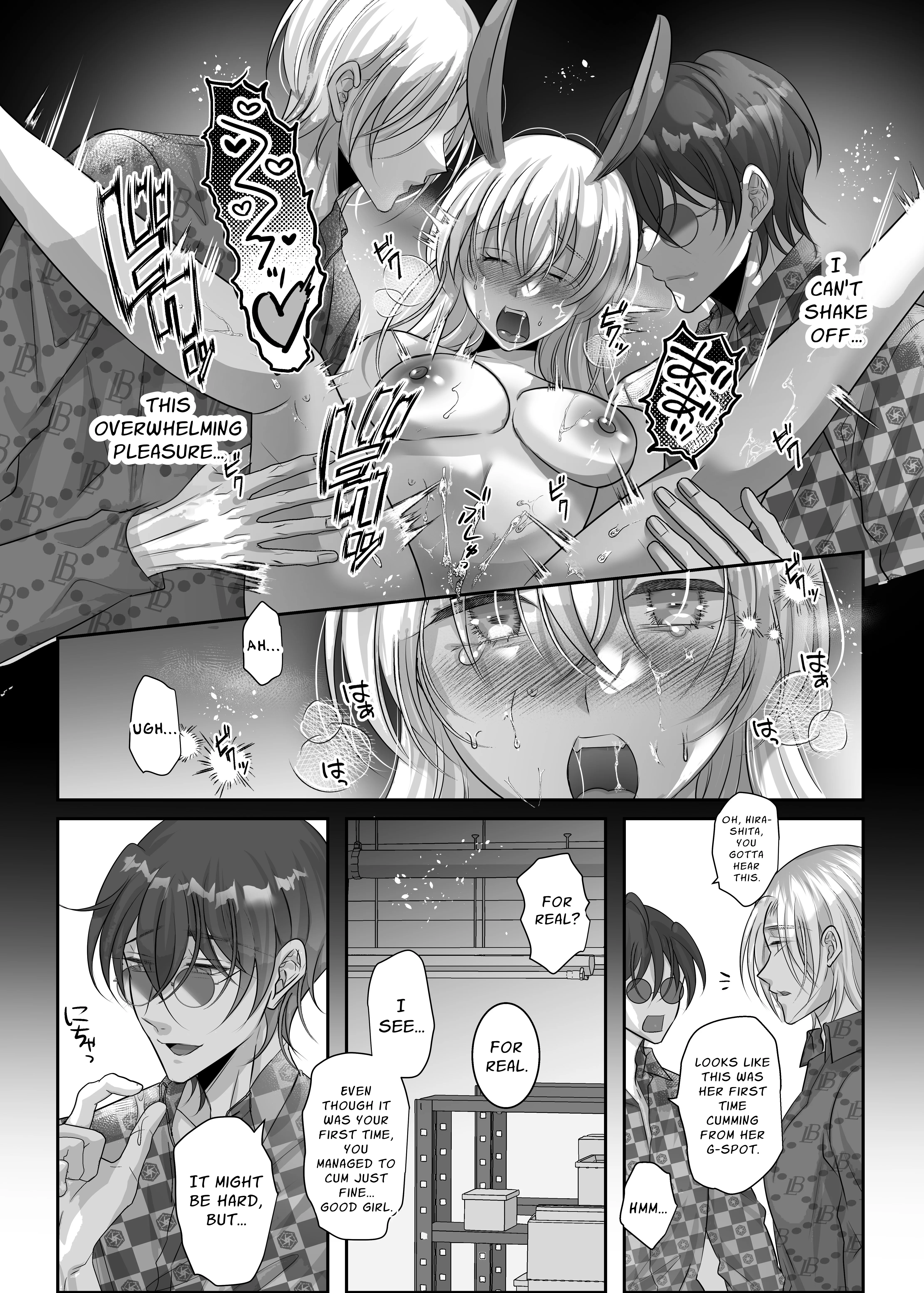 Estrus Relief 24:00 Chapter 1 page 23 - 