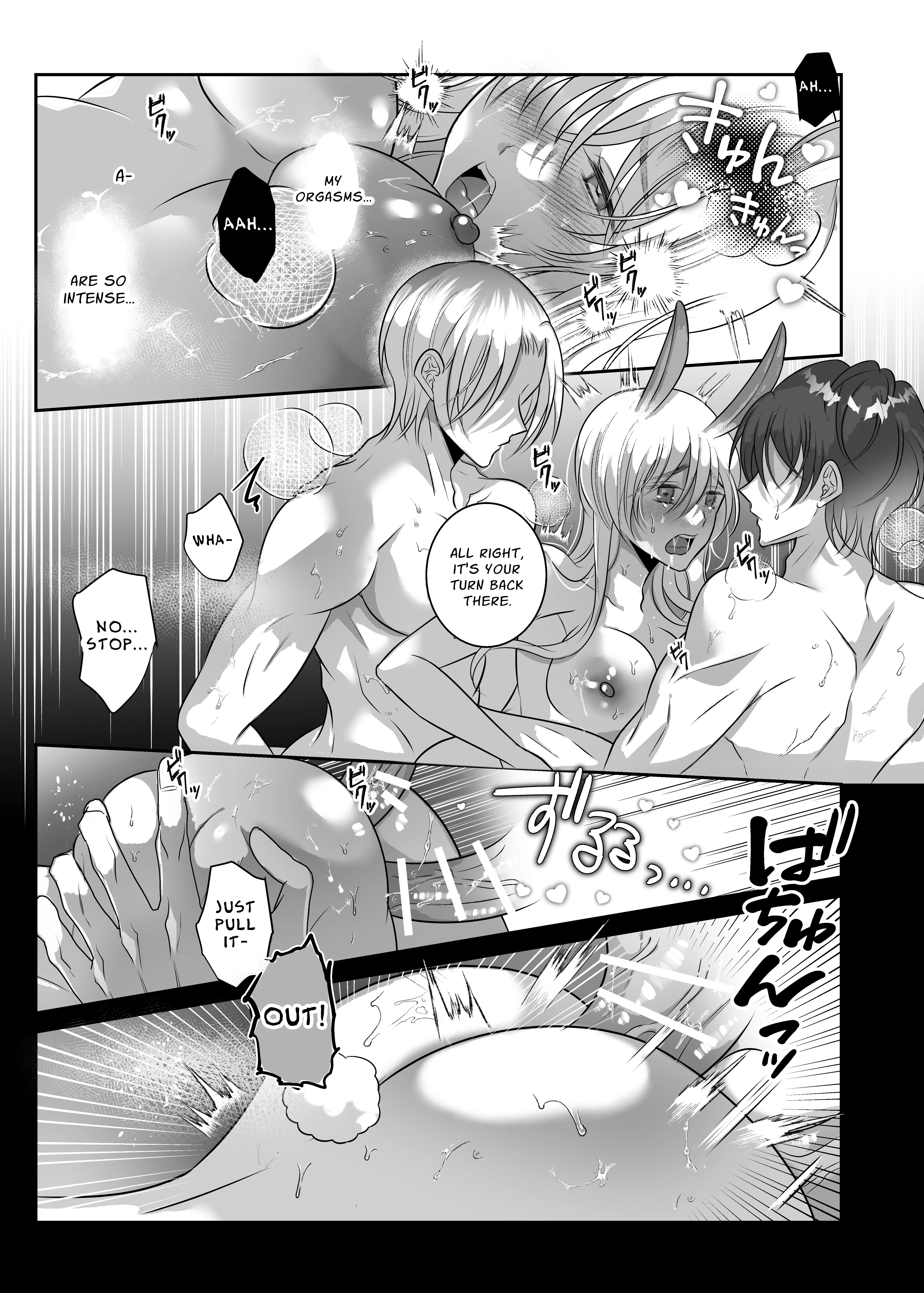 Estrus Relief 24:00 Chapter 1 page 37 - 