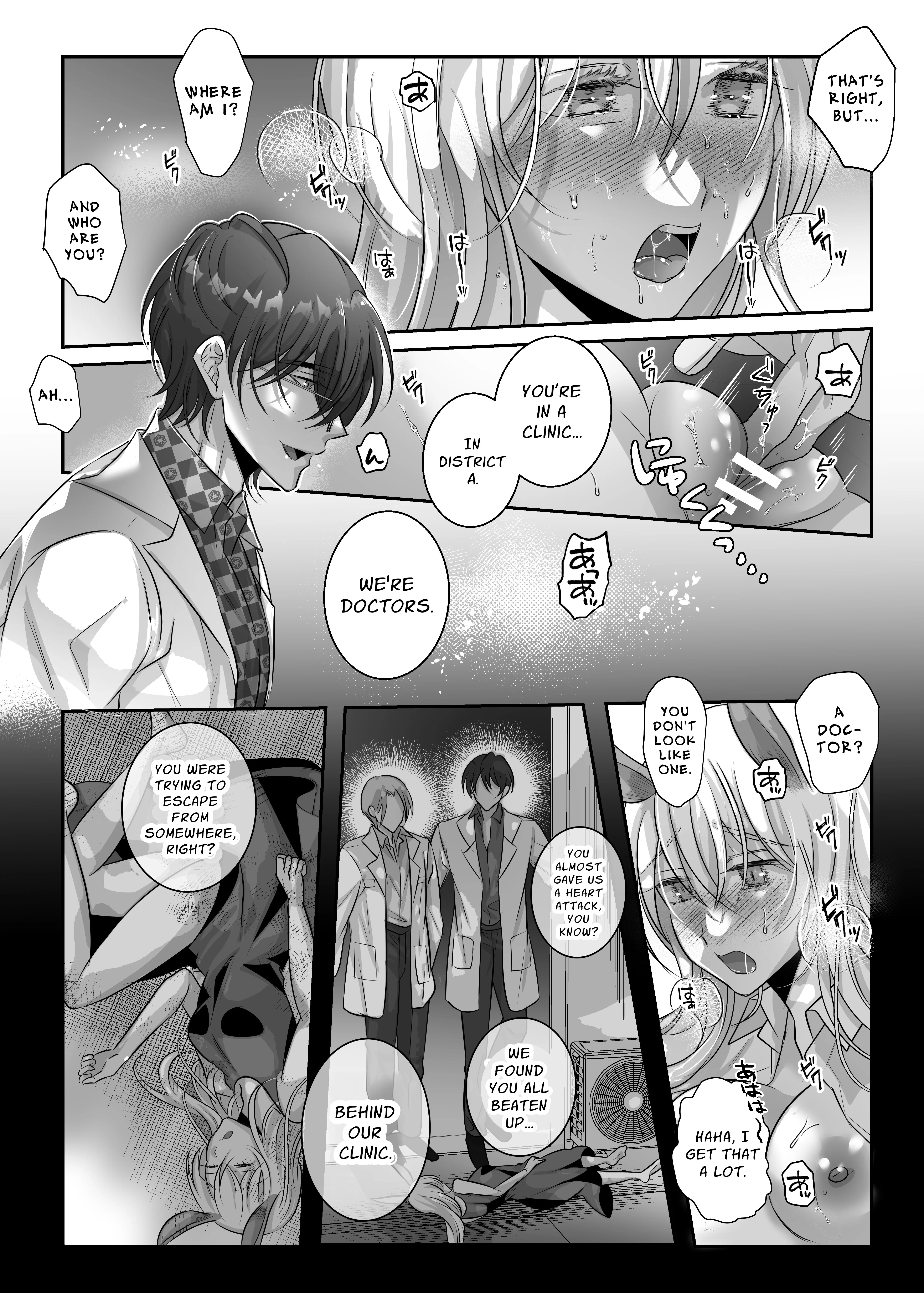 Estrus Relief 24:00 Chapter 1 page 9 - 