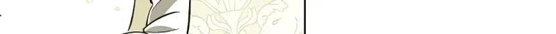 Read Etapa chapter 1 image 48 on Lezhin