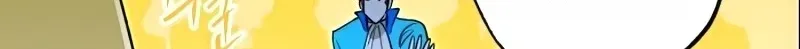 Read Etapa chapter 1 image 56 on Lezhin