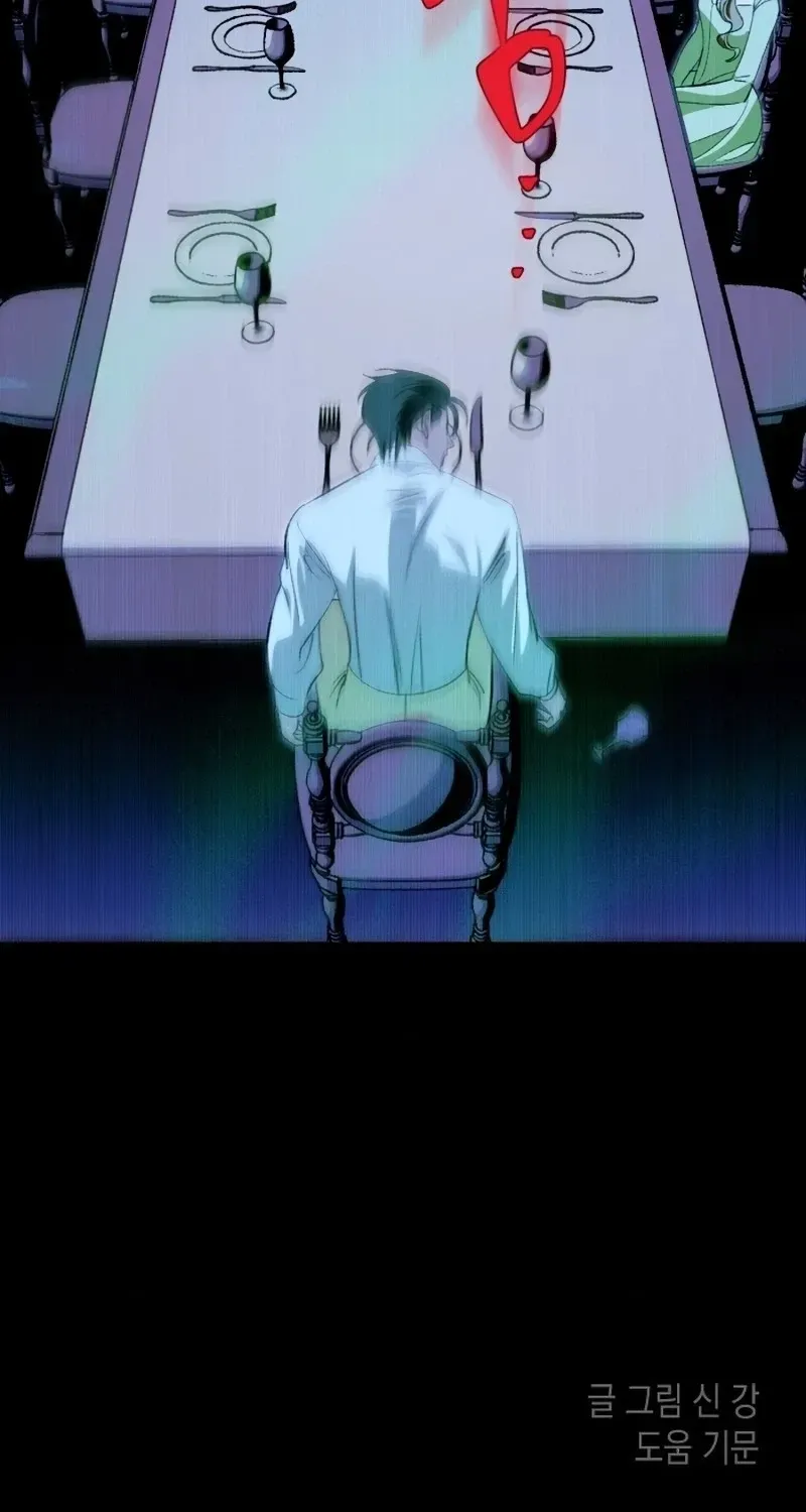 Read Etapa chapter 2 image 88 on Lezhin