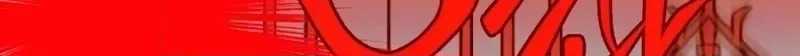 Read Etapa chapter 3 image 7 on Lezhin