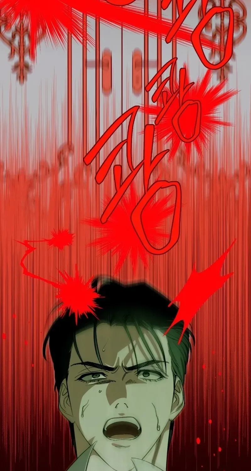 Read Etapa chapter 3 image 8 on Lezhin