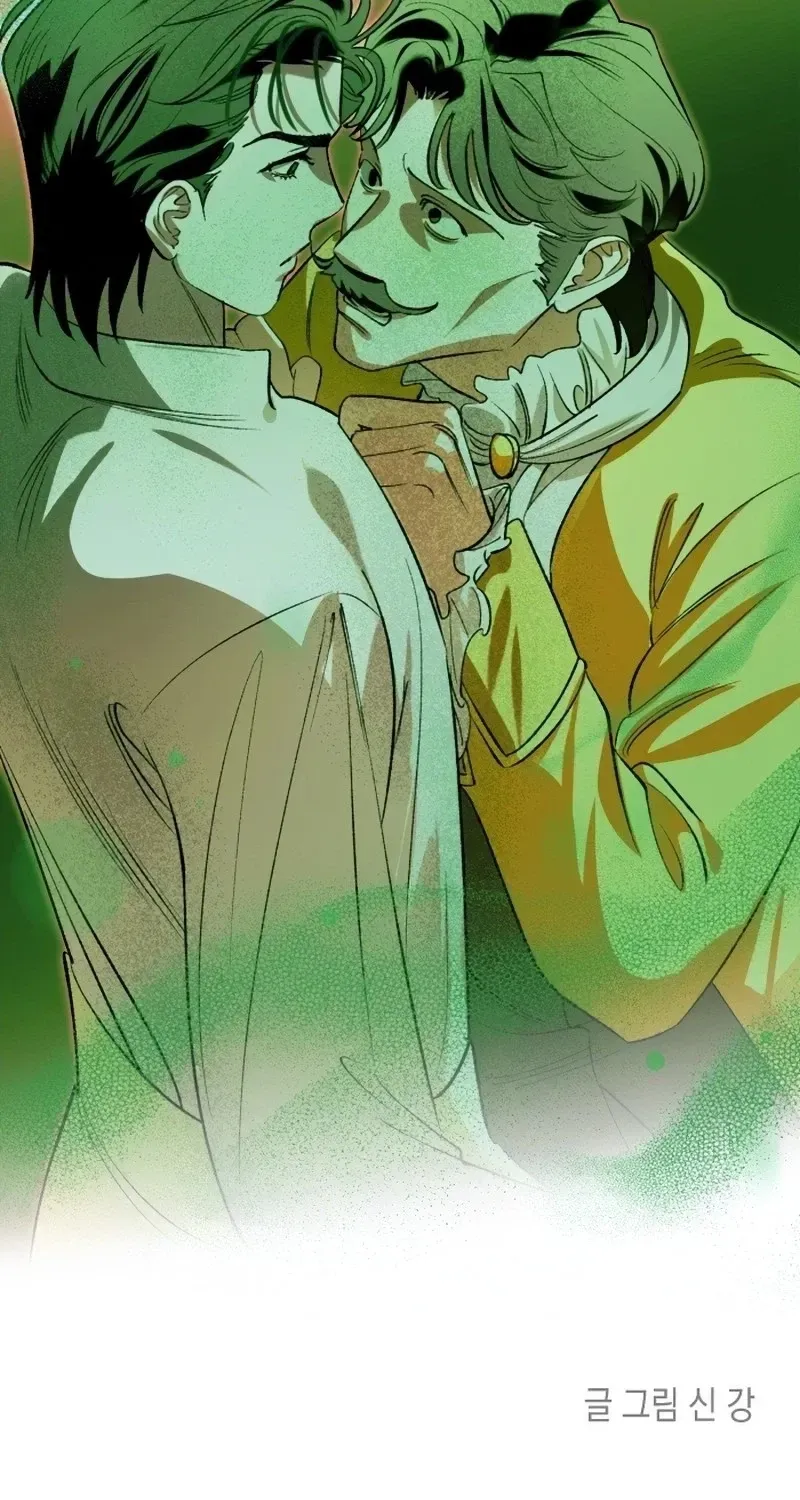 Read Etapa chapter 5 image 74 on Lezhin