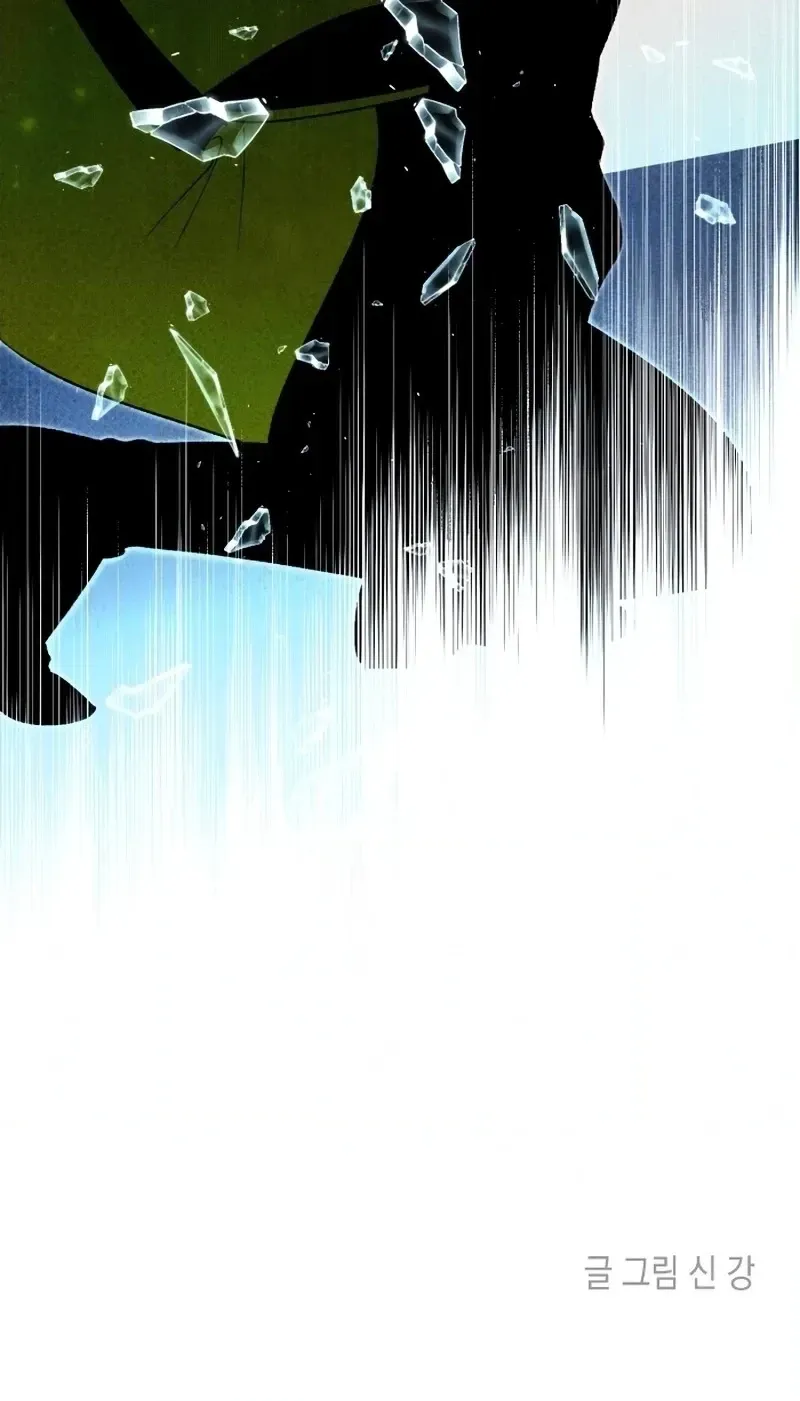Read Etapa chapter 6 image 49 on Lezhin