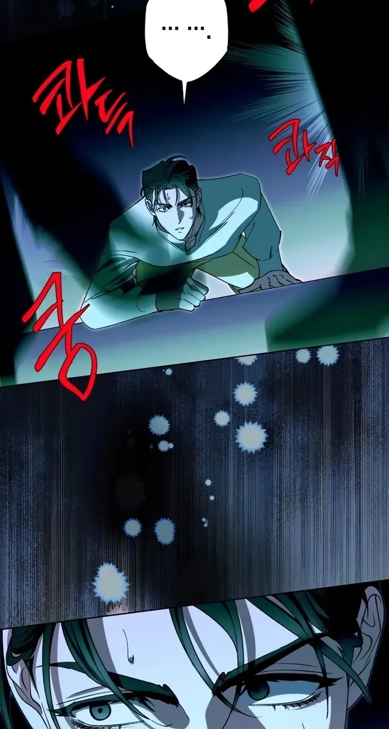 Read Etapa chapter 7 image 5 on Lezhin
