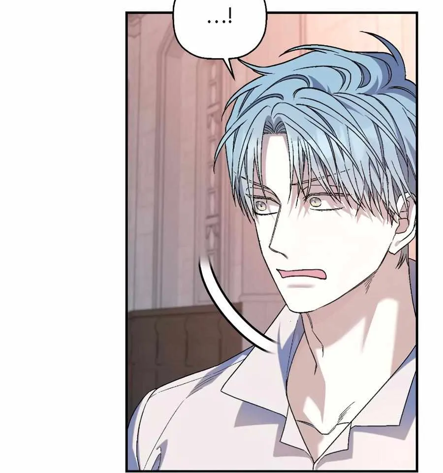 Read Eternal Contract chapter 100 image 24 on Lezhin