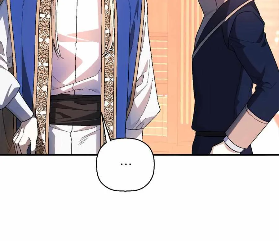 Read Eternal Contract chapter 100 image 69 on Lezhin