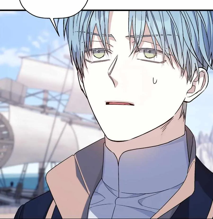 Read Eternal Contract chapter 102 image 42 on Lezhin